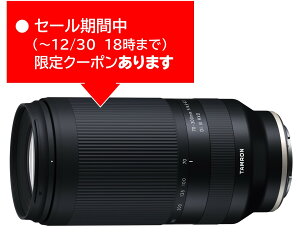 (N[|Ώ) [^]70-300mm F4.5-6.3 Di III RXD\j[E}EgiModel A047S) 10Nԕۏؕt N[|zz 12120`3018