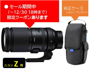 (N[|Ώ) [^] 150-500mm F/5-6.7 Di III VC VXD (Model A057Z) jRZ+P[Xt 10Nԕۏؕt N[|zz 12120`3018