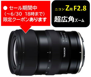 (�N�[�|���Ώ�) [�^������]16-30mm F/2.8 Di III VXD G2 (Model A064) �j�R��Z �t���T�C�Y 10�N�ԕۏؕt�� �N�[�|���z�z���� 6��4��20���`30��18��