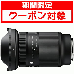 (�N�[�|���Ώ�) [�V�O�}] 20-200mm F3.5-6.3 DG | Contemporary �\�j�[E 10�N�ԕۏؕt�� (�N�[�|���z�z���� 7��19��20���`26��18��)