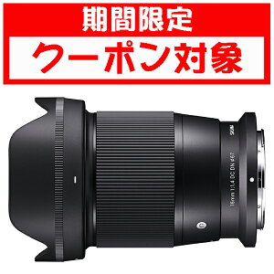 (N[|Ώ) [VO}]16mm F1.4 DC DN Contemporary jRZ}Eg 10Nԕۏؕt (N[|zz 111020`2518)