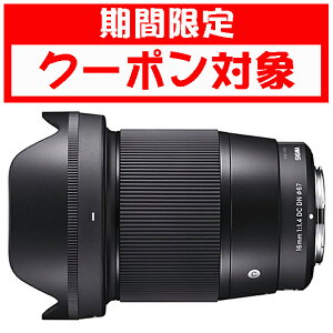 (N[|Ώ) [VO}]16mm F1.4 DC DN Contemporary }CNtH[T[Yp 10Nԕۏؕt (N[|zz 91020`2518)