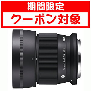 (N[|Ώ) [VO}]56mm F1.4 DC DN Contemporary LmRF APS-Cp 10Nԕۏؕt (N[|zz 91020`2518)