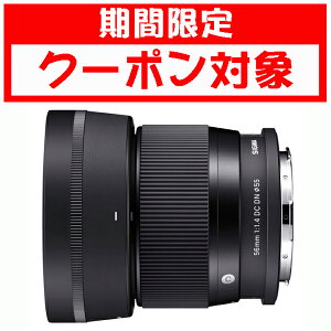 (N[|Ώ) [VO}]56mm F1.4 DC DN ContemporaryCJLp 10Nԕۏؕt (N[|zz 91020`2518)