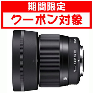 (N[|Ώ) [VO}]56mm F1.4 DC DN Contemporary \j[E}Egp 10Nԕۏؕt (N[|zz 91020`2518)