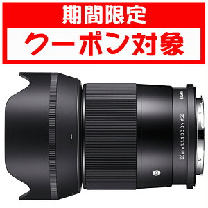(N[|Ώ) [VO}]23mm F1.4 DC DN | Contemporary L-MOUNT 10Nԕۏؕt (N[|zz 91020`2518)