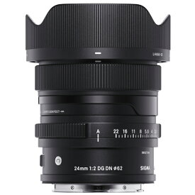 【10年間保証付き】[シグマ]24mm F2 DG DN Contemporary L-MOUNT用