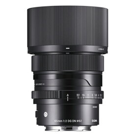 【10年間保証付き】[シグマ]65mm F2 DG DN ソニーEマウント用