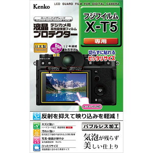 y䂤pPbgiz[PR[]tveN^[tWtBX-T5p