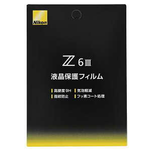 y䂤pPbgi z[jR]Z6IIIptیtB