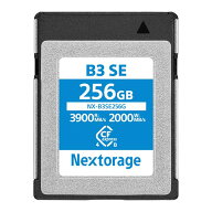 [ネクストレージ] Nextorage CFexpress4.0Type Bメモリーカード NX-B3SE256G