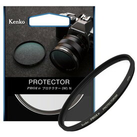 【ネコポス発送商品】［ケンコー・トキナー］PRO1D プロテクター(W) N 55mm