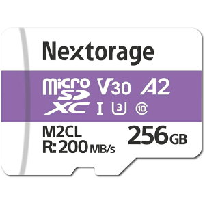�y�l�R�|�X�������i�z[�l�N�X�g���[�W]Nextorage microSDXC�J�[�h NX-M2CL256G
