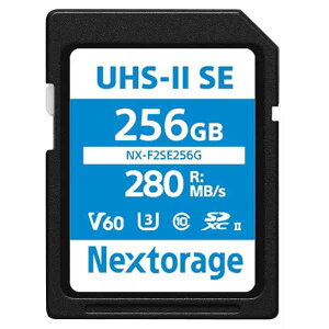 [�l�N�X�g���[�W] Nextorage SDXC�J�[�h NX-F2SE256G