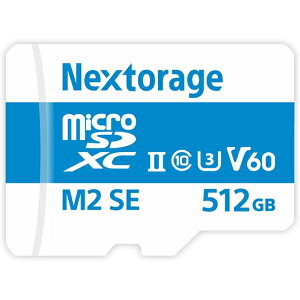 [�l�N�X�g���[�W]Nextorage microSDXC�J�[�h NX-M2SE512G