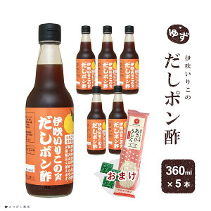 䂸ۂ 䂸|| ɐ肱  ||iMqj360ml 5{Zbg ܂ ǂ 1 t ܂₩ _ςȂ 䂸 Mq X_` ۂ| ۂ 낾  ܖ