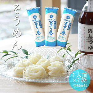 Y sgp ߂@180g×3@ ɐ肱@߂@300ml@2{@Zk^Cv@ n? ϖ   H p ۑH Ɩp ۑH2N n Hi ߂ f c