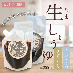 ꂪzg̐傤@200ml@WZe1@Y?@傤@Ȃ܂傤@Y@v①@M@h