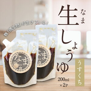 ꂪzg̐傤@200ml@Z@Y?@傤@Ȃ܂傤@Y@v①@M@h
