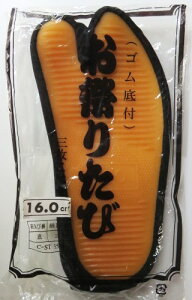 qՂ葫܁@qՂ葫 @Sꑫ܁@Ղ葫܁@15`20cm@2܂ŃNlR䂤pbN380~|XgŔzB܂3`5ʗv܂B@}̏ꍇz