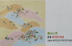 C~@ӂ낵@FTC~@ӂ낵@߂F啗C~iЁj24-010103@Rɉԁ@7