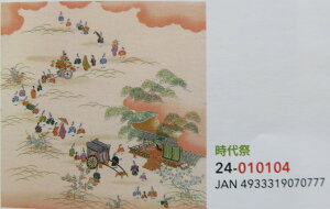 風呂敷 ふろしき 友禅風呂敷 正絹ふろしき 正絹ちりめん友仙風呂敷(二巾)24-010104 時代祭 7号