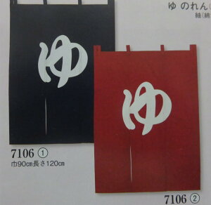 ̂@̂@g@̂@hHρ@̎@7106