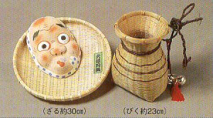 yx@Ղpizǂ傤Zbg3156