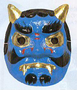 yx@Ղpiz@xpʁ@ʁ@Ɂ@ߕ@S3281