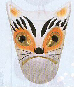 yx@Ղpiz@ʁ@ˁ@xpʌ3286