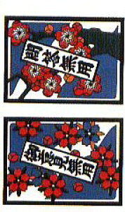 yxEՂpizp[eBpinV[@^gD?@h8205