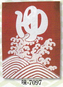 ̂@̂@hHρ@g@̎@GWF@7097