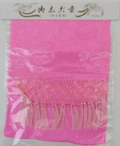 y܎Oz@uËM@sN@dq@[@NlR䂤pPbg