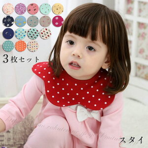 X^C 3Zbg xr[pi  j̎q ̎q 悾ꂩ h O| ܂邢X^C 360x ru xr[ Ԃ LbY q  Rbg 킢 Ԍ^ xr[X^C gѕ֗ X^