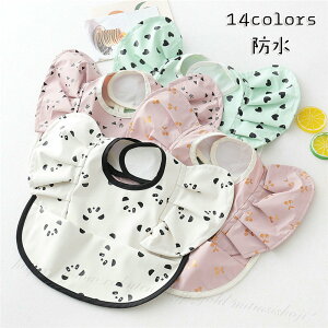 Gv X^C O HGv  Baby Bib ru h @OK ̎q j̎q k ȂHGv Mtgɂ҂ ołob`̃fUC 傫߃T