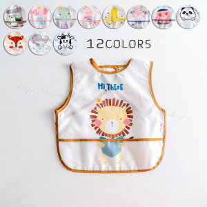 Baby Bib ru Gv Hru X^C O h ̎q j̎q  HGv Mtgɂ҂ ołob`̃fUC 傫߃TCY Hׂڂ|Pbg 