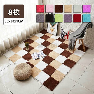 WCg}bg TChp[ct J[ybg vC}bg WCg }bg O 唻 h g[Ή  􂦂 xr[ tA}bg q PF vC}bg ybg 킢 30c