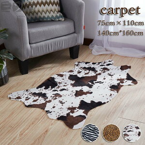 O J[ybg O}bg rO[}bg  75cm×110cm 140cm*160cm  }bg O~ 􂦂 _炩  ~ Ԃ xr[ ybg Ή t[O tA}bg 