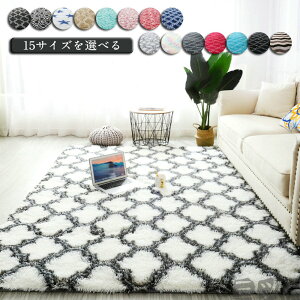 O }bg k O}bg VM[O Z^[O ~ߕt J[ybg 􂦂 tlO J[ ybg ` zbgJ[ybg ӂӂ O~ I[V[Y zbgJ[