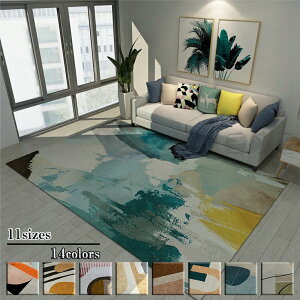 J[ybg O}bg  ` O }bg 􂦂 180CM*230CM 14J[ 킢 k  ~ OJ[ybg zbgJ[ybg h_j R g[Ή ϔM n  ~ V