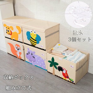 [ BOX [{bNX gݗĎ{bNX 3ZbgN[[bgP[X [P[X I  N[[bg `FXg ^X ǂ [I P[X [{bNX Ԏ[ 