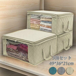 [{bNX ߑP[X t^t e 37L z n k  [P[X g鑋t ܂肽 ςݏdˉ\ N[[bg  m ߗ ߑւ ᔠ z 