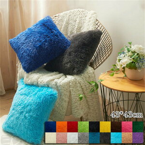 NbVJo[ 2Zbg I[V[YŎgp wăJo[ ӂӂ 43*43cm NbV Jo[ ` }`J[ zcJo[  킢  Vv t@ubN w 