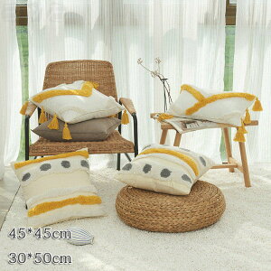 NbVJo[ Jo[ lGʗp wăJo[ }`J[ zcJo[ n 4F I[V[YŎgp  30*50cm 45*45cm NbV Jo[ ` 􂦂  킢  V