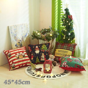 NbVJo[ 2 45*45cm 4F NbV Jo[ Jo[ lGʗp wăJo[ }`J[ zc Jo[ ^bZ I[V[YŎgp NbV Jo[ 􂦂 킢  