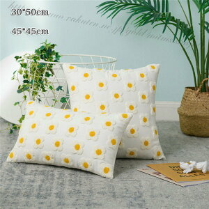 NbV Jo[ NbVJo[ 30*50cm 45*45cm Jo[ lGʗp V wăJo[ zc Jo[ I[V[YŎgp NbV Jo[ 􂦂 킢  Vv t@u