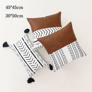 NbV Jo[ NbVJo[ 30*50cmA45*45cm Jo[ lGʗp V wăJo[ zc Jo[ I[V[YŎgp NbV Jo[ 􂦂 킢  Vv t@u