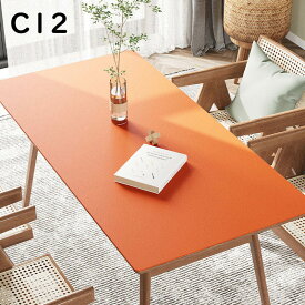 「楽天1位受賞」オーダーできる テーブルクロス テーブルマット PU 皮革生地 PVC 北欧風 防水防油 耐熱 汚れ防止 傷つき防止 食卓カバー デスクマット マルチカバー高級感 ダイニング おしゃれ 無地 長方形 正方形 撥水 家庭用 13色 シンプル 純色 上品 耐熱性良い 滑り止め