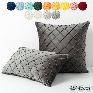 �N�b�V�����J�o�[ �x���A�� 13�F 45×45cm �p�^ ���z�c�J�o�[ ���n �N�b�V���� �J�o�[ ������ ������� �x���x�b�h�� �V���v�� �t�����W ���킢�� �ݑ�Ζ� �}���`�J���[�N�b�V�����J�o�[ ����