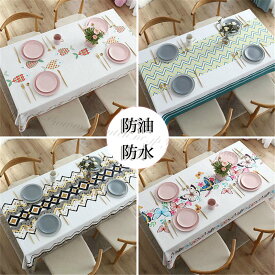テーブルクロス 防油 防水 テーブルマット 食卓カバー PVC デスクマット （はっ水処理） 耐熱 テーブル クロス 撥水 北欧 家庭用 業務用 モダン 高級感 撥油加工 各サイズ 長方形 汚れが拭き取れるクロス クリスマス 防水テーブルクロス